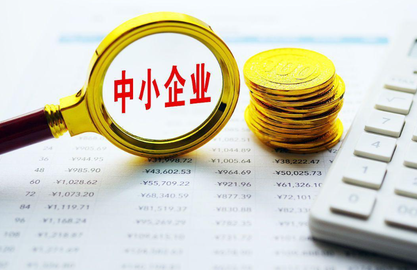 2024年深圳企业工商注册最新政策变化与合规操作指引