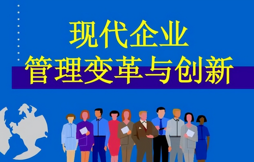 2024年深圳企业资质代办服务流程详解及常见问题汇总